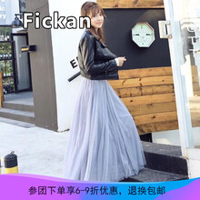 時(shí)尚高腰半身裙，打造甜美女人味