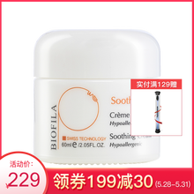 怎么樣,效活,效活,膚面,膚面
