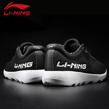 李寧（LI-NING）跑步鞋008-2新基礎(chǔ)黑/基礎(chǔ)白 40