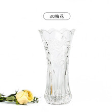 精美田園風(fēng)花瓶，讓生活更浪漫