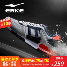 鴻星爾克（ERKE）跑步鞋淺灰/道奇藍(革面) 44，39，40，41，42，43