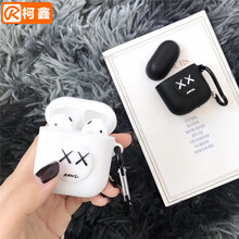 柯鑫（KEXIN）  手機(jī)殼/保護(hù)套