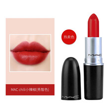 秀護(hù)唇膏