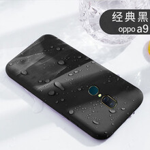意寶寶 oppoA9 手機殼/保護套