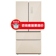松下（Panasonic） NR-W621TG-XN 多門 冰箱