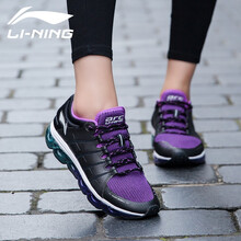 李寧（LI-NING）跑步鞋氣墊弧-新基礎(chǔ)黑/熒光梅紫 