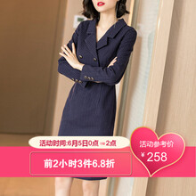 女春連衣裙米思陽