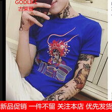 古萊登（GODLIKE） 短袖 男士T恤 京劇藍色 