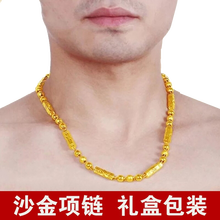時(shí)尚鏤空吊墜