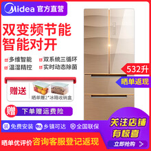 冰箱,冰箱,雙門,雙門,排名,小天鵝,變頻,小天鵝,變頻,排行榜,推薦