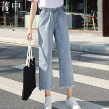 菁中（JIONZOUG） 高腰 闊腿褲 女 九分褲 休閑褲