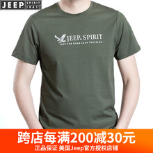 吉普（JEEP） 長袖 男士T恤 灰色11830705003 
