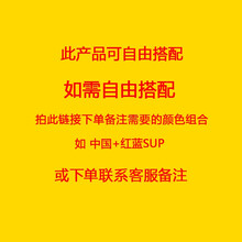 MDYC 短袖 男士T恤 自由搭配 