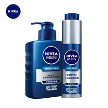 妮維雅（NIVEA）套裝/禮盒控油平衡，舒緩鎮(zhèn)靜，抗皺，提拉緊致，保濕，補(bǔ)水，深層清潔