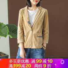 復(fù)古系帶風(fēng)衣，微胖妹子的福音