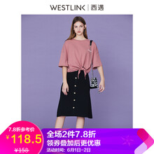 元素,樣式,新款,流行,趨勢(shì),西遇,裙新款,長(zhǎng)裙