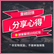 REMINGTON B200HFX-xdlb 剃須刀 往復(fù)式