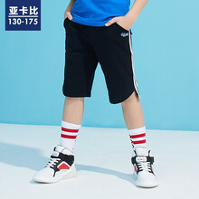 jaccobkdis,五分,jaccobkdis,五分,排名,男童,亞卡,男童,亞卡,褲排行榜,推薦