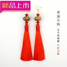 精致流蘇耳環(huán)，打造優(yōu)雅美家