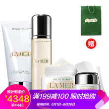 海藍(lán)之謎面霜套裝