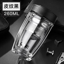 光一玻璃杯400ml，301-400ml
