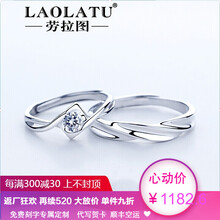 怎么樣,情侶,情侶,黃金,黃金,戒指,戒指