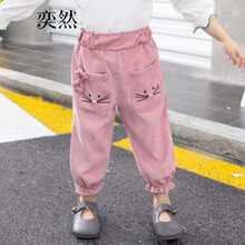 七分,排名,七分,推薦,芯絨,女童,女童,褲排行榜,芯絨