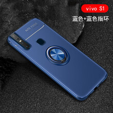 豪動（HAODONG） vivo s1 手機(jī)殼/保護(hù)套