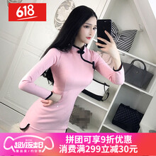 夏日穿搭，小白裙打造優(yōu)雅氣質(zhì)
