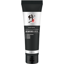 怎么樣,膠美,蘆薈,蘆薈膠