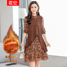 氣質(zhì)荷葉袖裙，打造優(yōu)雅小仙女