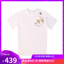 MLB 短袖 男士T恤 白色 31TSFN831-50W 