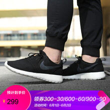 怎么樣,情侶,耐克,耐克,情侶