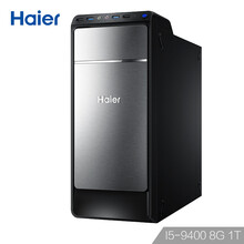 海爾（Haier） D700 商用電腦 臺式機