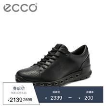愛(ài)步（ECCO）男士黑色84258401001 40