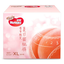 好奇金裝寶寶,好奇金裝寶寶,怎么樣