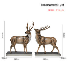 一盞創(chuàng)意擺件，提升客廳檔次感