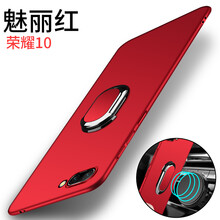 薄機(jī)身手機(jī)