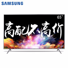 樂聲電視