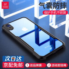 發展,手機,發展,蘋果,蘋果,手機,怎么樣