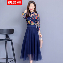 瑞品韓 植物花卉，碎花 拼接，紐扣，印花，蕾絲 連衣裙