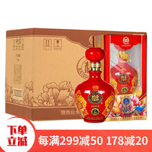排名,排行榜,杜康,濃香,推薦,白水,濃香,白酒,白酒,白水,杜康