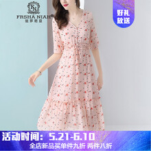 夏日季，印花連衣裙讓你美美噠