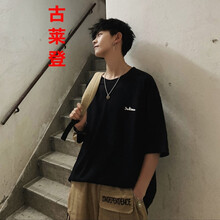 古萊登（GODLIKE） 短袖 男士T恤  黑色 
