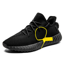 探路先生男士350v2純黑 