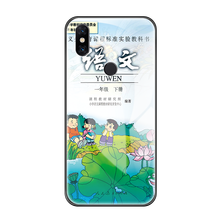 賽茲 小米mix2s/小米mix3/紅米s2 手機(jī)殼/保護(hù)套