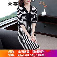 素蕁 拼接 短袖 T恤 女 V領(lǐng)