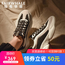 馬克華菲（FAIRWHALE）男士純黑799196069015 40