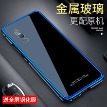 簡(jiǎn)高（Geertgao） +送全屏鋼化膜 手機(jī)殼/保護(hù)套