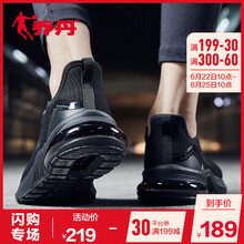 喬丹跑步鞋黑色 44，45以上，39，40，41，42，43